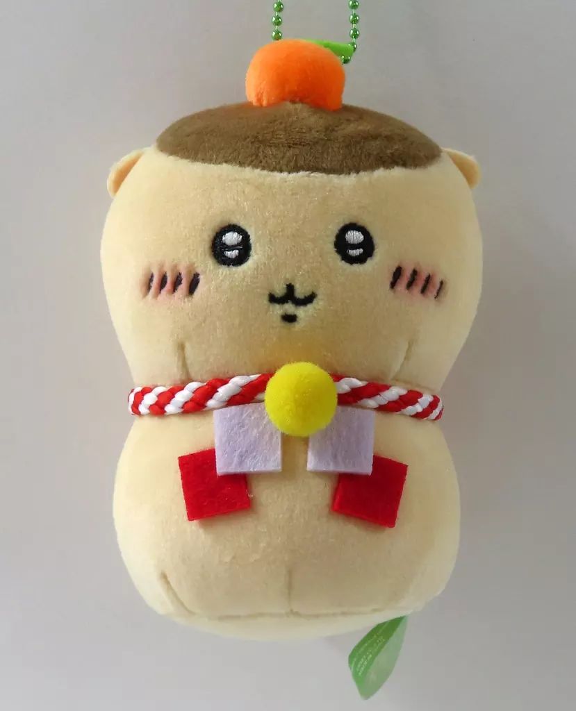 ちいかわ 郵便局 おもちもちもちマスコット くりまんじゅう ちいかわ もちっとぷちミニマスコット （くりまんじゅう） きよし
