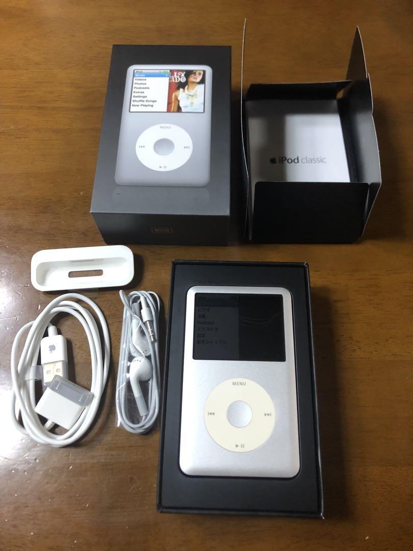 iPod classic 80GB シルバー（Apple iPod classic 80GB シルバー