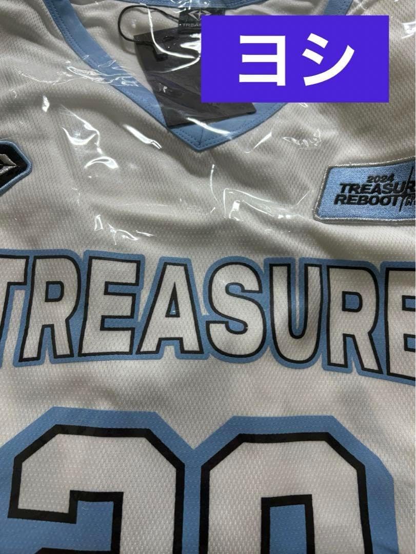 TREASURE REBOOT ソウルコン ヨシ バスケットボール ジャージ Amazon.co.jp: TREASURE REBOOT ソウルコン ヨシ ユニフォーム