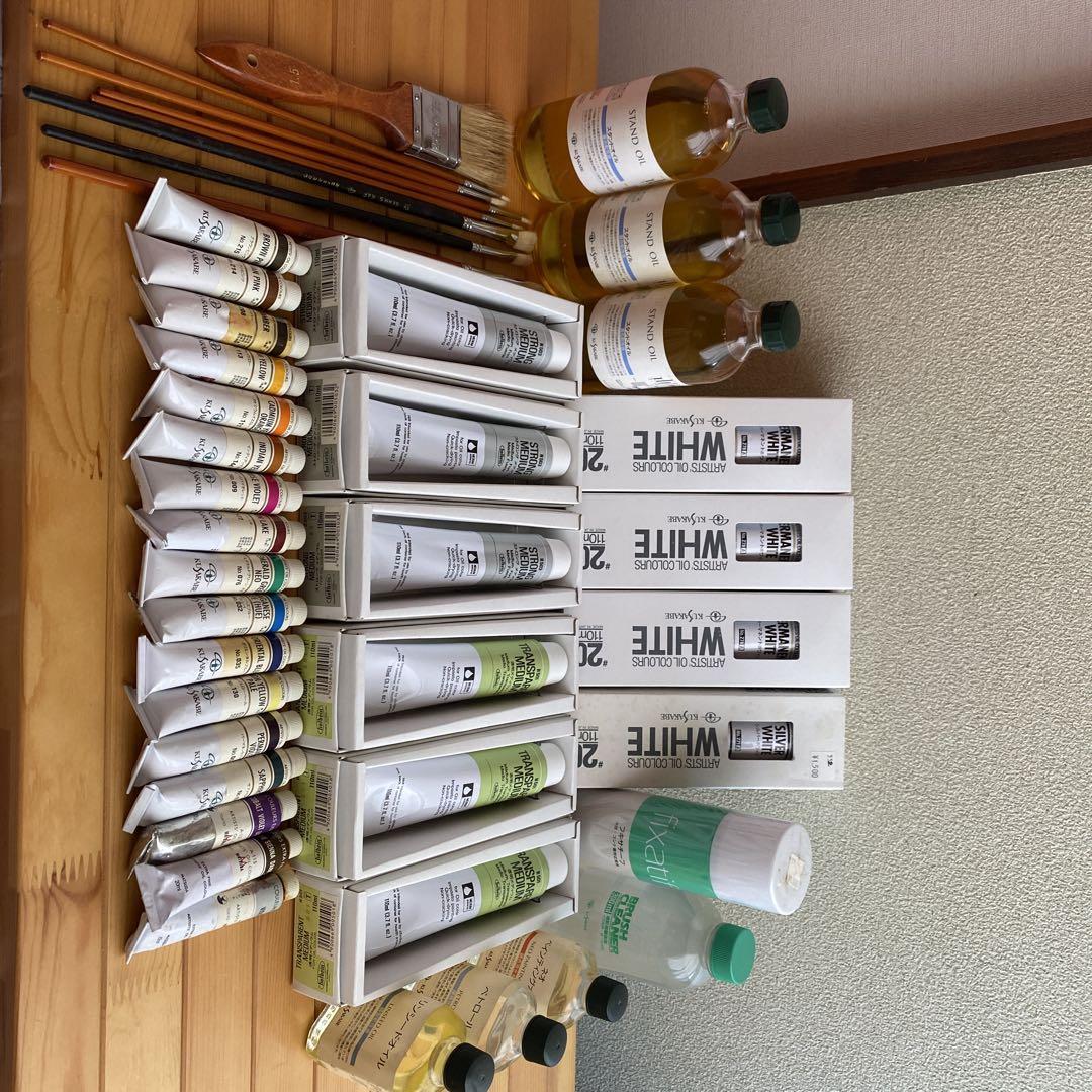 クサカベ ホルベイン　マツダ　油絵具　オイル　筆　定着スプレー クサカベ ホルベイン マツダ 油絵具 オイル 筆 定着スプレー