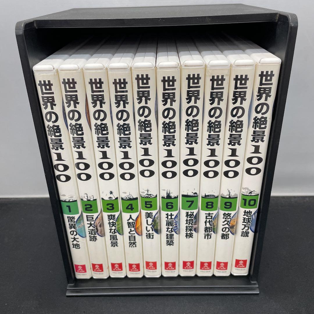 洋画・外国映画DVDコレクション100枚セット 洋画DVDコレクション 5本セット - メルカリ