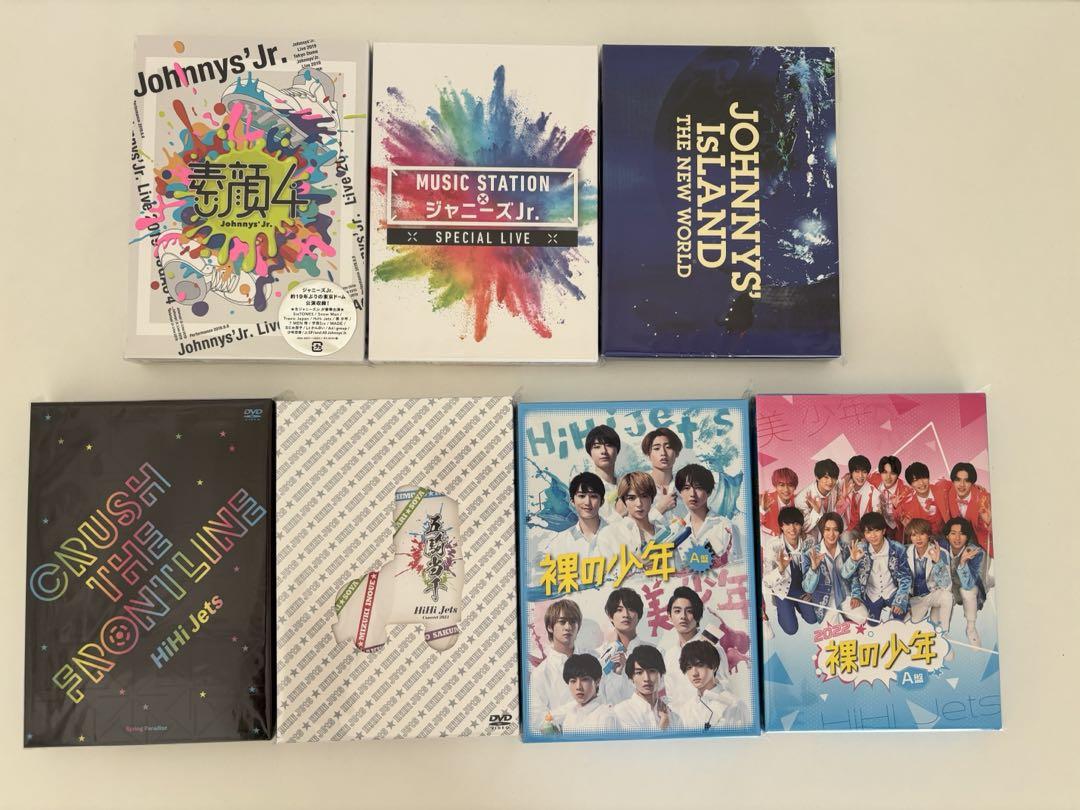 HiHi Jets DVD Blu-ray 公式写真セット（HiHi Jets(ジャニーズJr