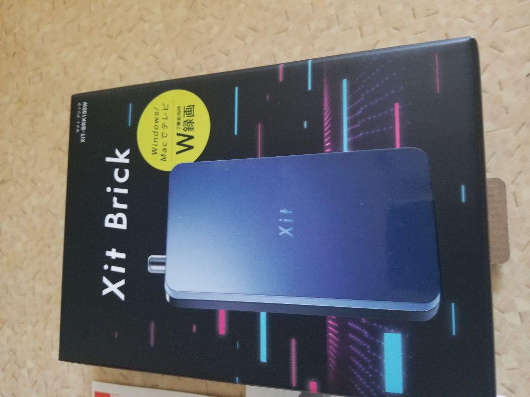 Xit  Brick  サイトブリック USB接続テレビチューナー Amazon | ピクセラ Xit Brick 地上/BS/110度CSデジタル放送対応
