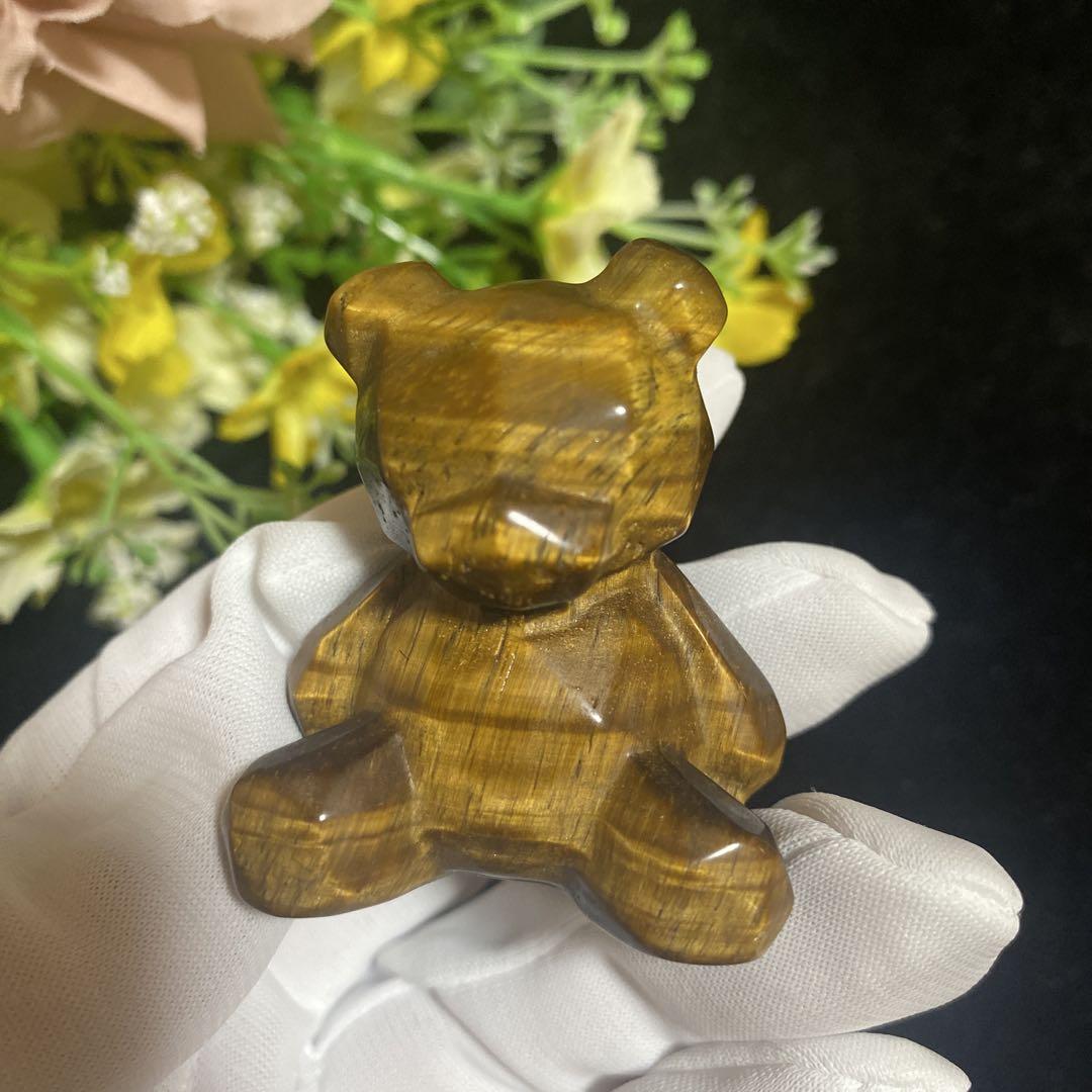 カピくま rin様ご専用ページ タイガーアイ クマ カクカクくま ①④ピンク