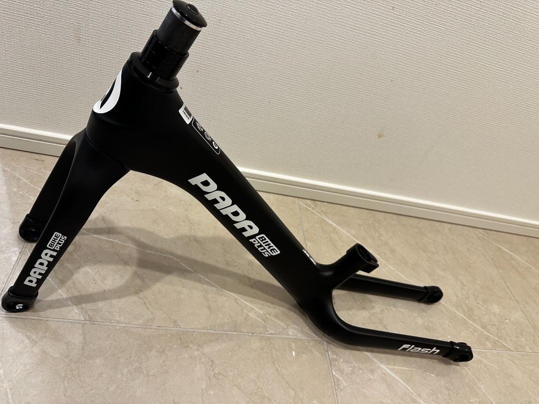【新品未使用】PAPABIKE FLASH パパバイク　フラッシュ　おまけ付き 新品未使用】PAPABIKE FLASH パパバイク フラッシュ おまけ付き