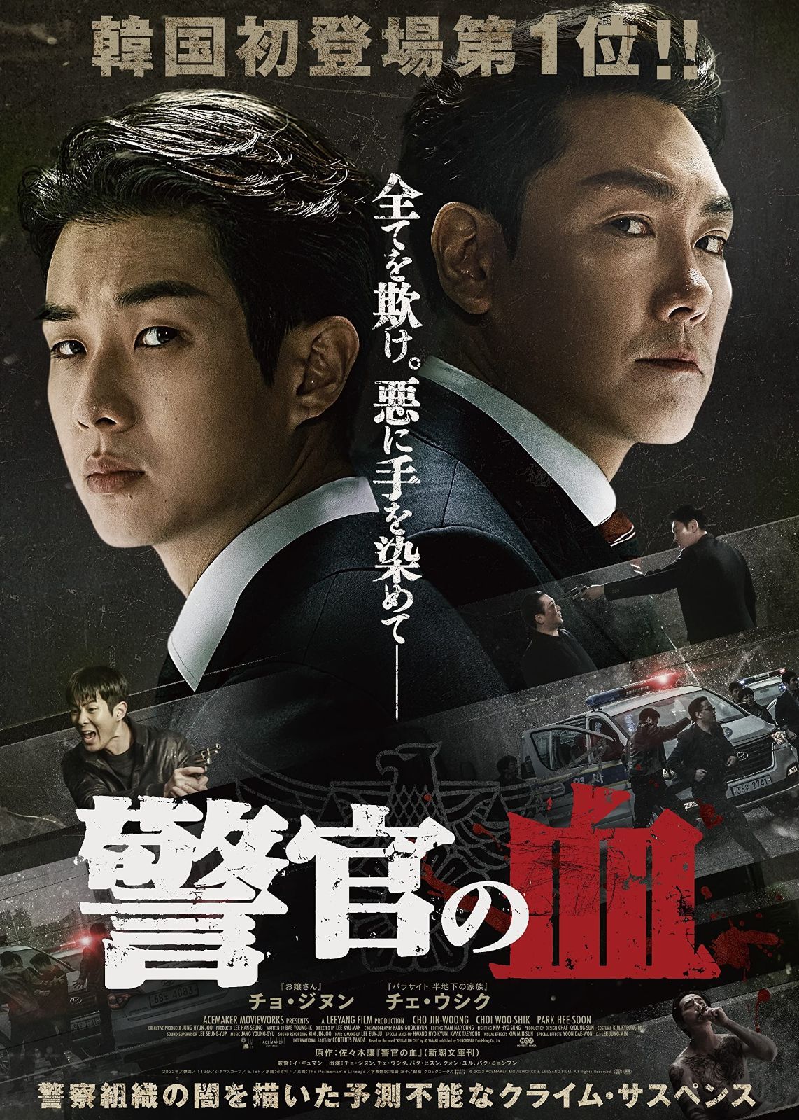 ★新品稀少★未開封★フランス映画◎セルDVD『ラヴァーズ・アゲイン』｜DL574 81FNmq8dXlL._UF1000,1000_QL80_.jpg