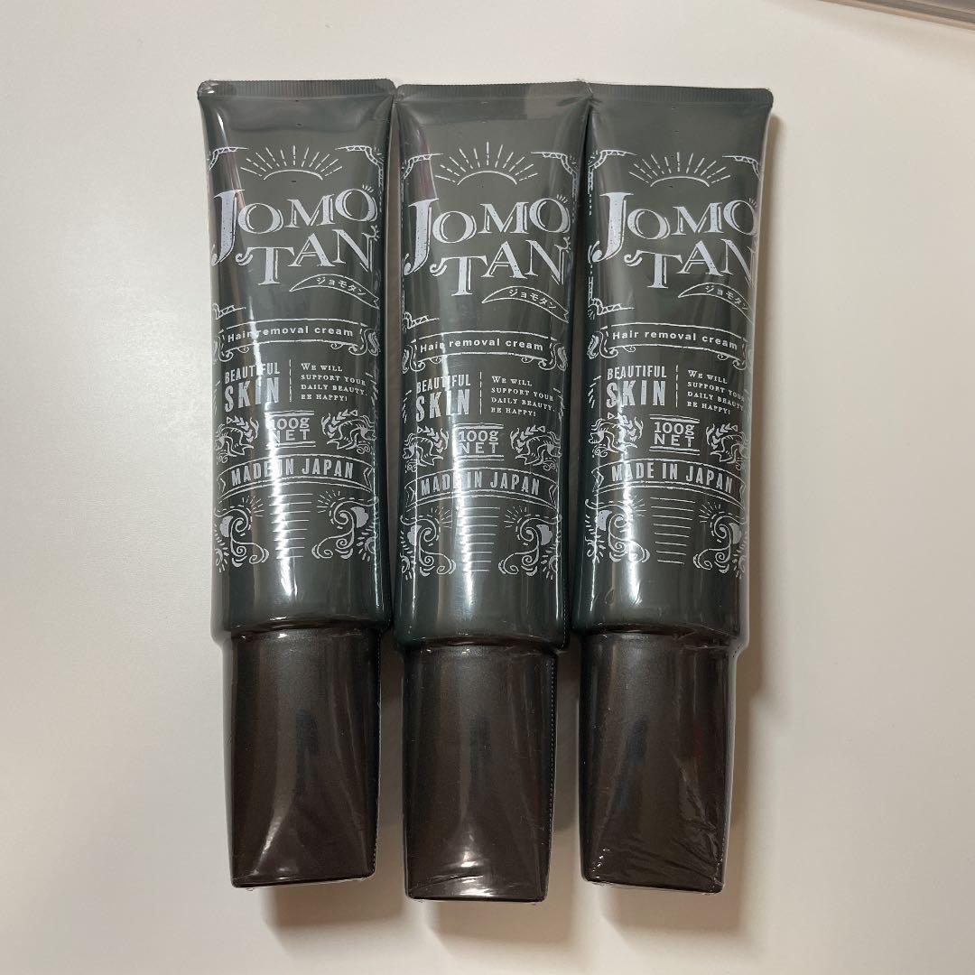 ジョモタン 除毛クリーム 100g 3本セット （ジョモタン JOMOTAN