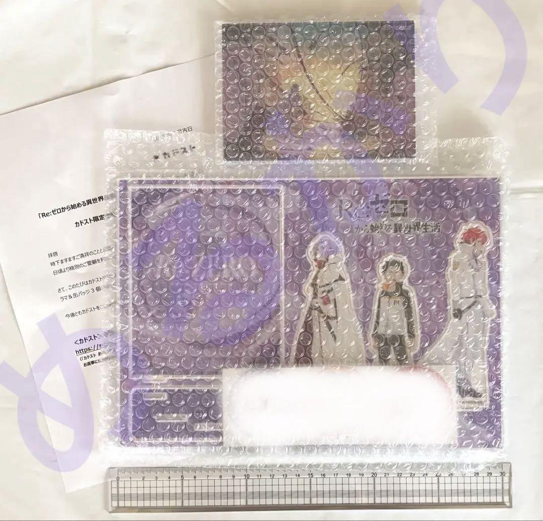 Re:ゼロから始める異世界生活 全巻購入特典 アクリルジオラマ Re:ゼロから始める異世界生活 リゼロ 全巻購入特典 アクリル
