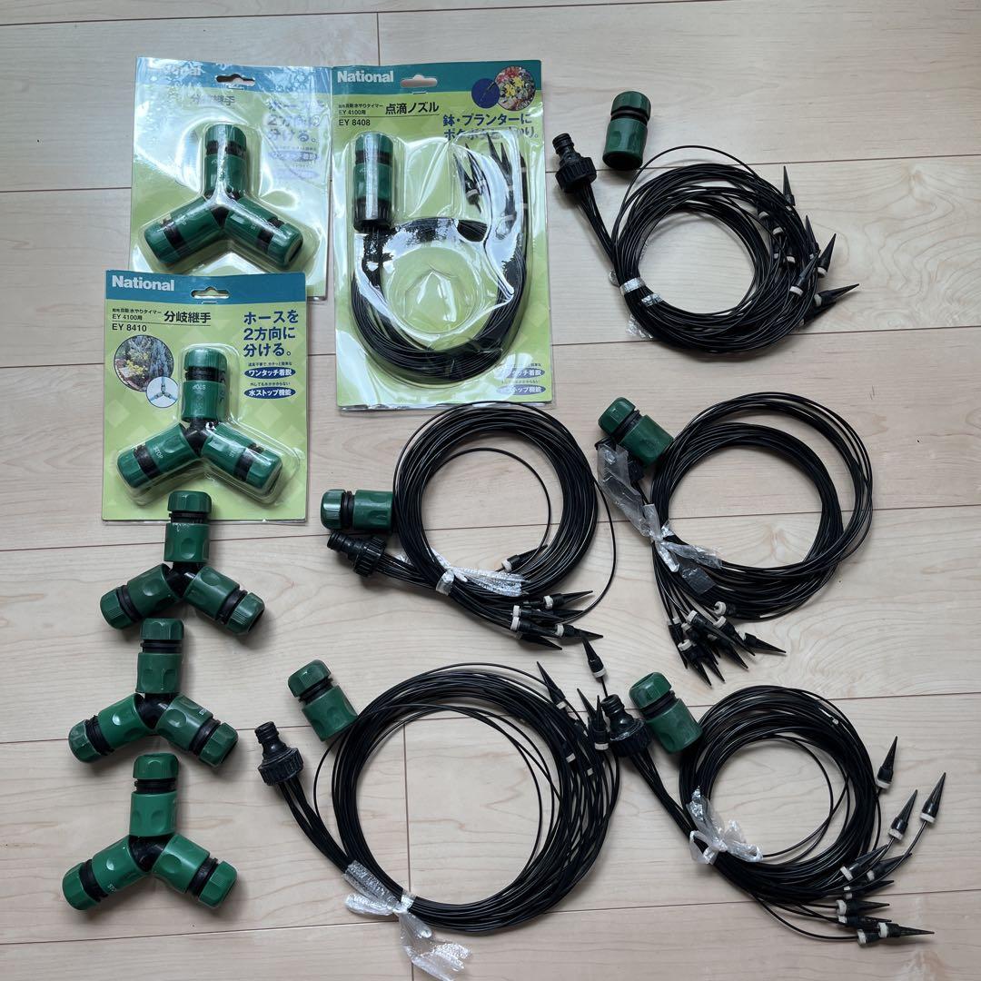 national 点滴ノズル　分岐継手 national 点滴ノズル 分岐継手 （点滴ホース継手ワイ 商品詳細