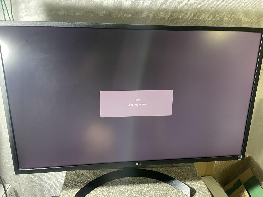 動作確認済 32インチ4Kモニター LG 32UD59-B （LG 4Kモニター