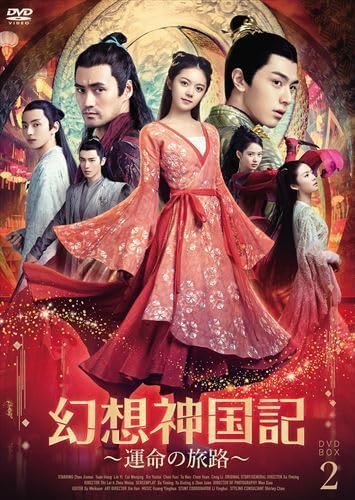 新品★東京カルテット【T-ZONE革命〜七夕戦記〜＆2.5次元‼︎映像集】DVD Amazon.co.jp: ☆東京カルテット T-ZONE革命?七夕戦記? 2.5次元