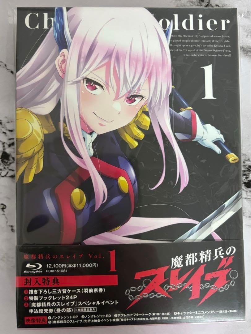 おかし 1bn414.jpg