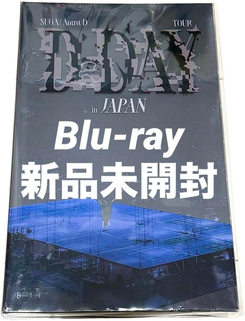 SUGA Agust D D-DAY in JAPAN ブルーレイ（ブルーレイ SUGA
