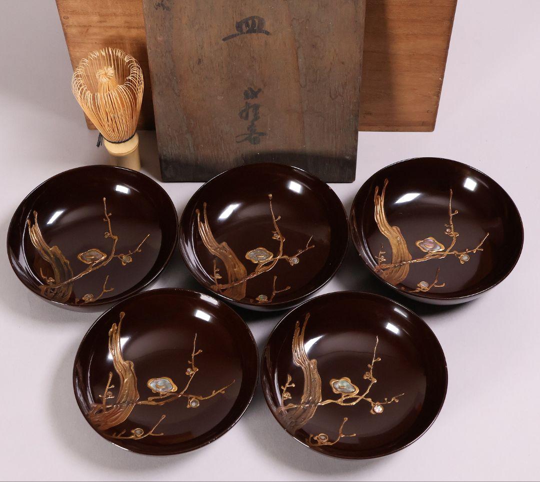 時代木製漆器 松に霞図 朱塗引き盃 二十九客 金蒔絵 小皿 木皿 MA350 楽天市場】蒔絵 MAKIE 和柄 丸 小皿（6枚セット）竹 花火 三日月