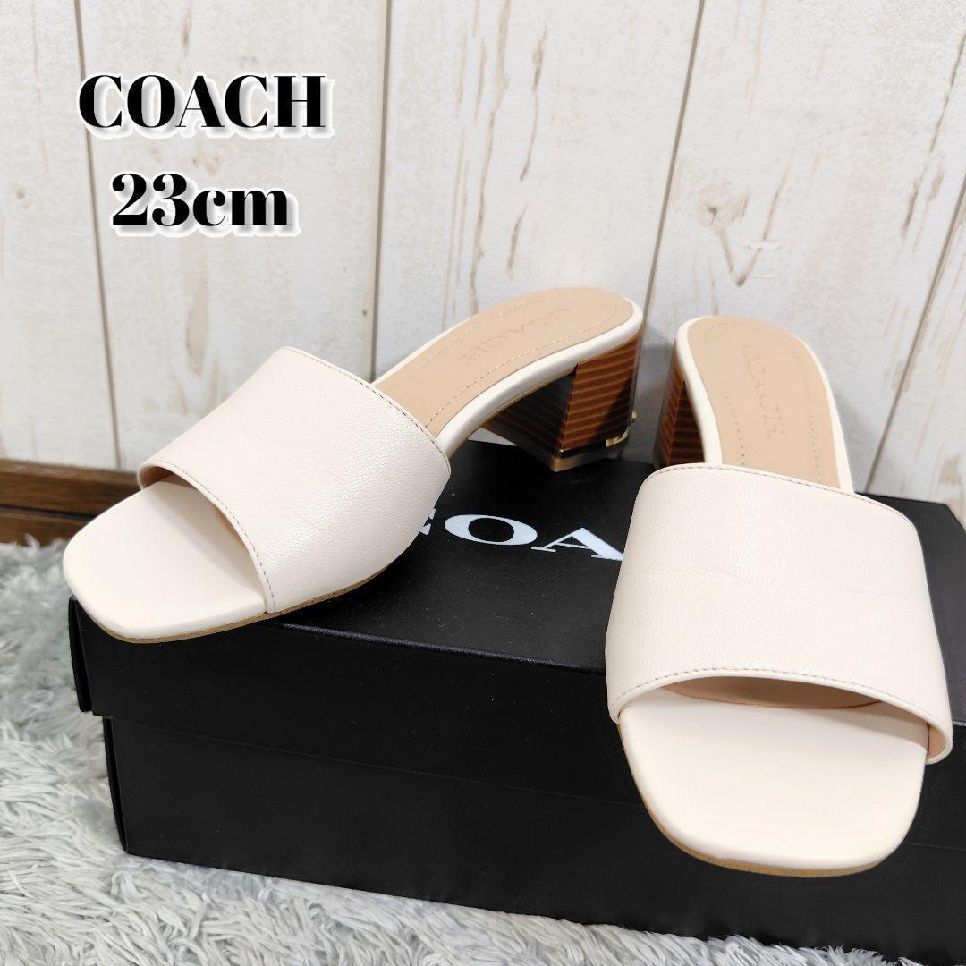 美品 COACH マギーレザーサンダル チャンキーヒール 箱付き