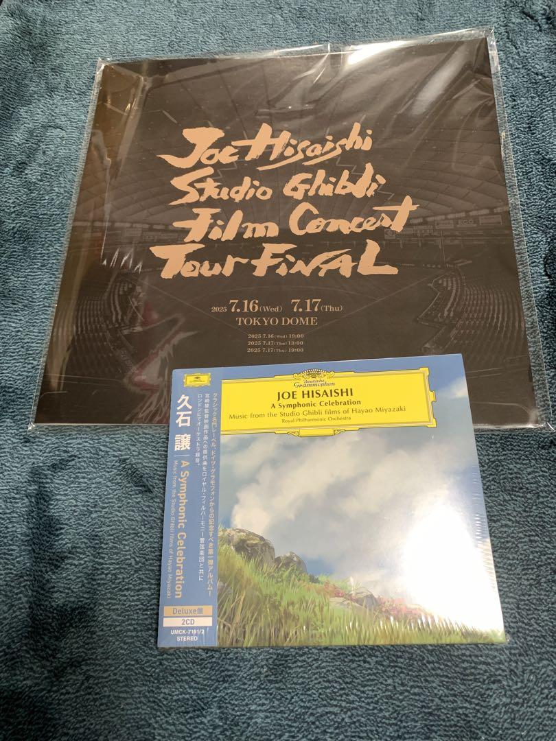 久石譲　スタジオジブリ　フィルムコンサート　パンフレット　CD 付き 未開封 久石譲 CD付き ジブリコンサート パンフレット付き 新品未開封