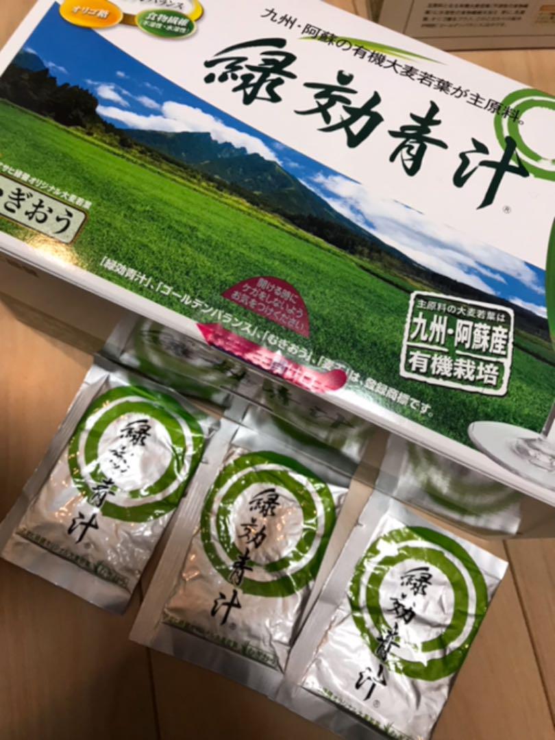 アサヒ - 緑効青汁♡90袋　おまけのマルチケース付き 緑効青汁SUPER BOTANICAL DRINK 90包入り2箱