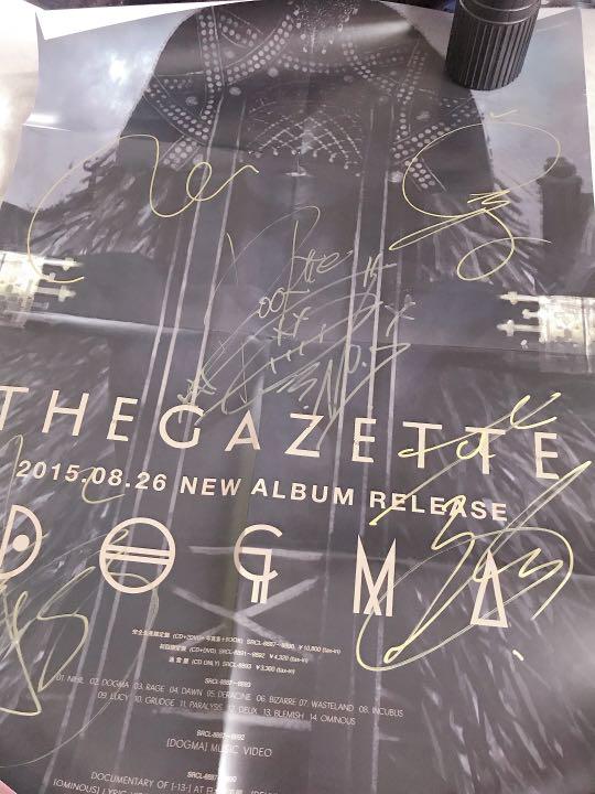 GazettE DOGMA サイン入り Yahoo!オークション - ガゼット/サイン入/DOGMA/初回盤CD+2DVD