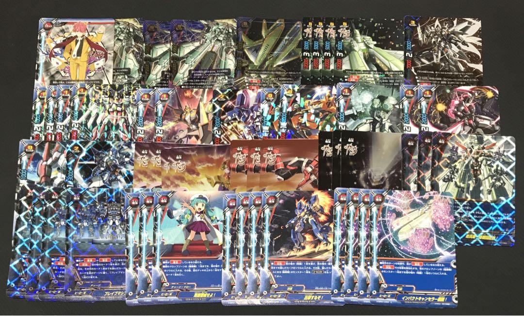 戦艦 サツキ Re:B デッキ 戦艦 サツキ Re:B デッキ