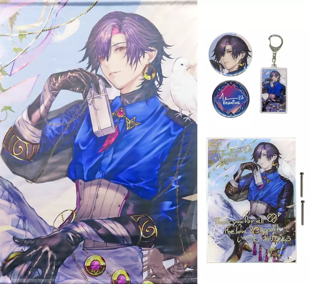 中古】グッズセット ヴェザリウス・バンデージ 誕生日グッズフル