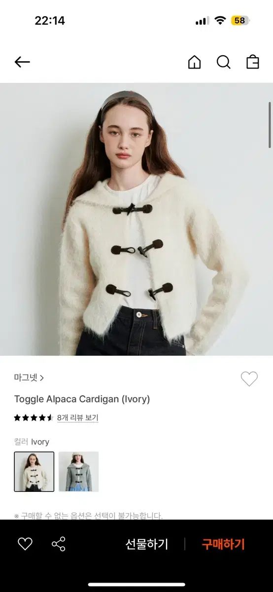 【美品】ロイヤルアルパカ　ハンド ニット カーディガン　花柄　XL相当　フラワー m87599564677_1.jpg?1676119979