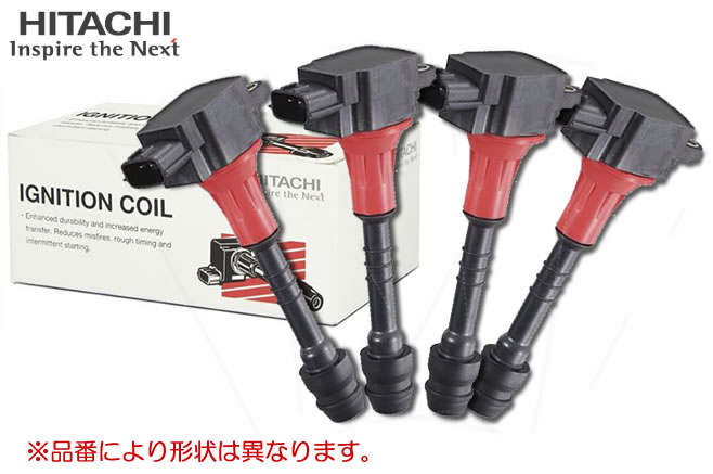 4個セット 日立(HITACHI) イグニッションコイル U17N01-COIL