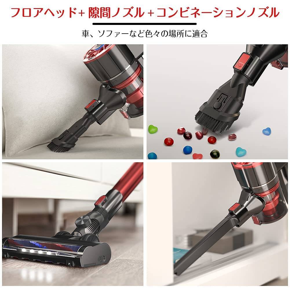 コードレスで使える4wayスティッククリーナー モーターヘッド搭載でパワフル コードレス4wayスティッククリーナー モーターヘッド搭載で効率
