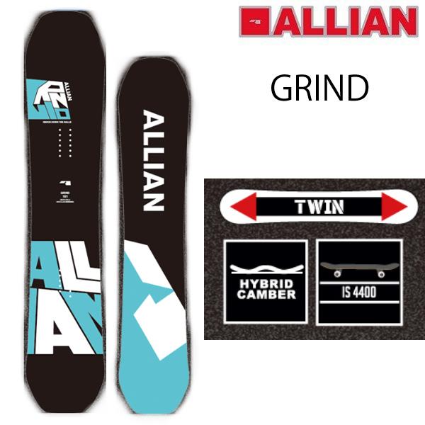 ALLIAN GRIND スノーボード ALLIAN アライアン スノーボード 板 メンズ キャンバー GRIND