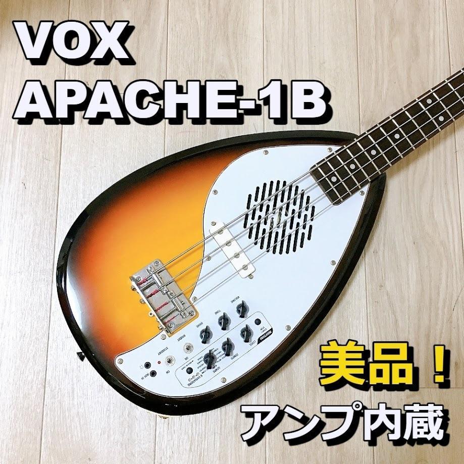 ヴォックスVOX APACHE-1Bアンプ内蔵エレキベース美品リズムマシン内蔵 2025年最新】VOX APACHE ベースの人気アイテム - メルカリ
