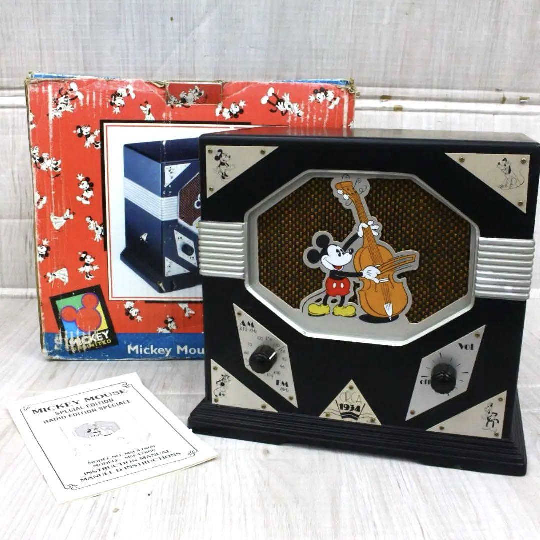 ▲レア/美品 ミッキーマウス ノスタルジック ラジオ MM47800 △レア/美品 ミッキーマウス ノスタルジック ラジオ MM47800