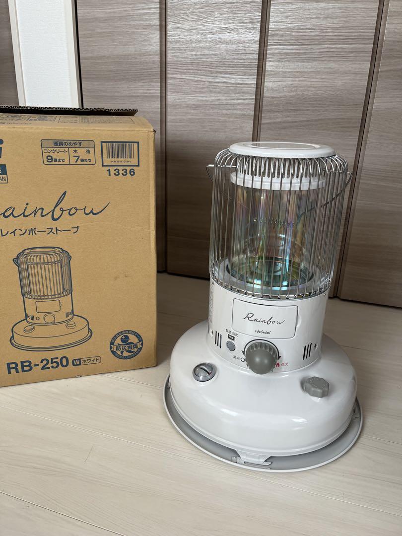 レインボーストーブ TOYOTOMI RB-250(W) WHITE （レインボー