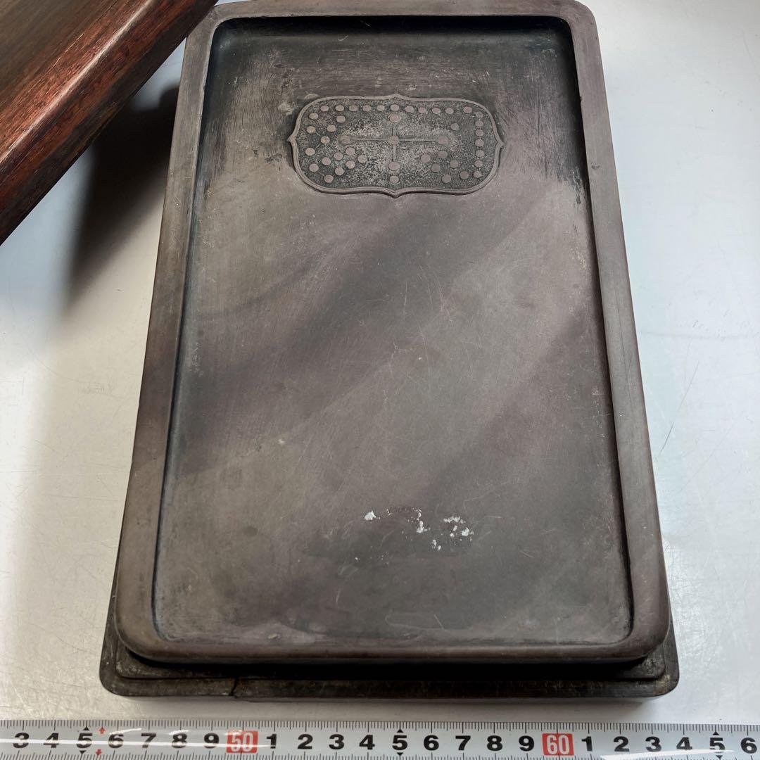 中国古玩 漢詩文 極上端渓硯石 唐木蓋付 2694g 東Y6-0209☆2F