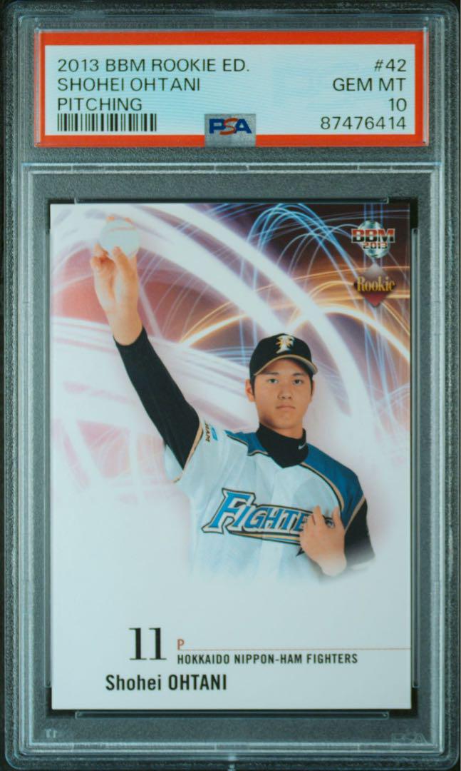 【PSA10】大谷翔平 BBM 2013 ルーキーエディション RE　日本ハム ミントモール / MINT VAULT店 (MSV委託品通販) / 2013 BBM