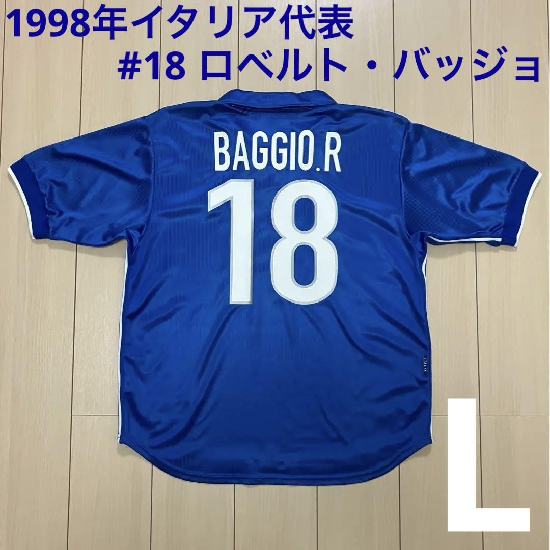 イタリア代表 ロベルト・バッジョ ユニフォーム（ロベルト