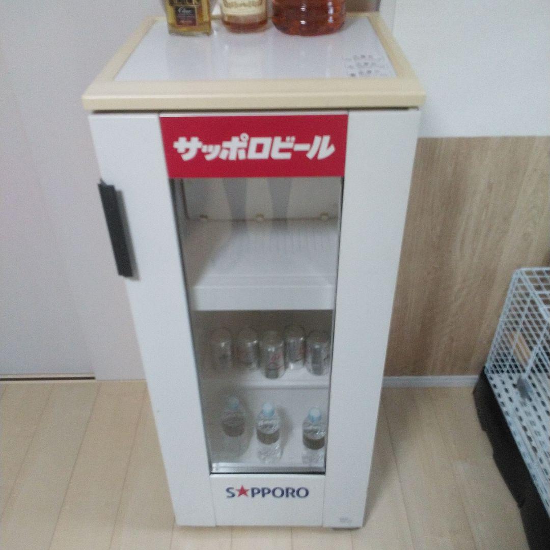 昭和レトロ　サッポロビール ガラス扉冷蔵庫　ショーケース 冷蔵庫 ガラスドア ビール 1枚ドア オフィス 事務所 ショー