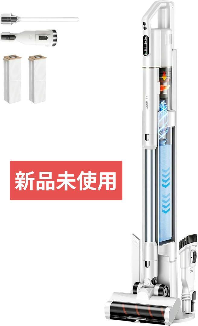 掃除機 コードレス【業界初、自動ゴミ収集ドック、ゴミがわかるグリーンLEDライト 31+dgaPbRcL.jpg_BO30,255,255,