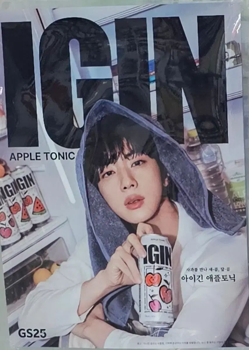 BTS JIN IGIN APPLE TONIC ポスター BTS Jin Igin アイギン ポスター(BTS JIN IGIN APPLE TONIC