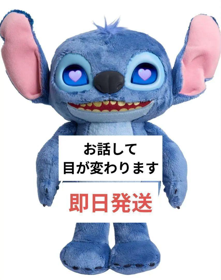 作家様ぬいぐるみ 銀座 蔦屋書店】キャラクターのぬいぐるみを解体、ひとのかたち