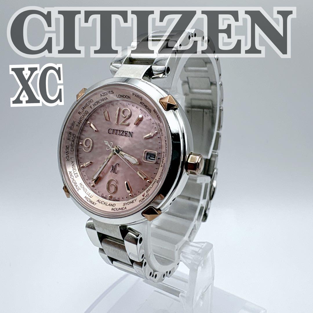 ✨シチズン クロスシー　EC1044-55W電波ソーラー ティタニア 桜ピンク 楽天市場】[延長保証対象]シチズンクロスシー xC時計 シチズン