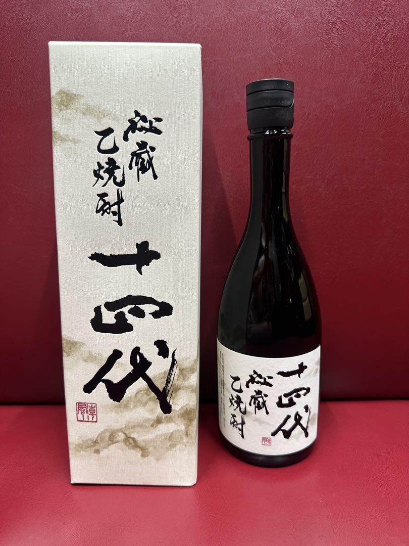 十四代 乙焼酎 720ml 4本セット 十四代 秘蔵乙焼酎 720ml 高級桐箱 ギフト 高木酒造 東北 山形県