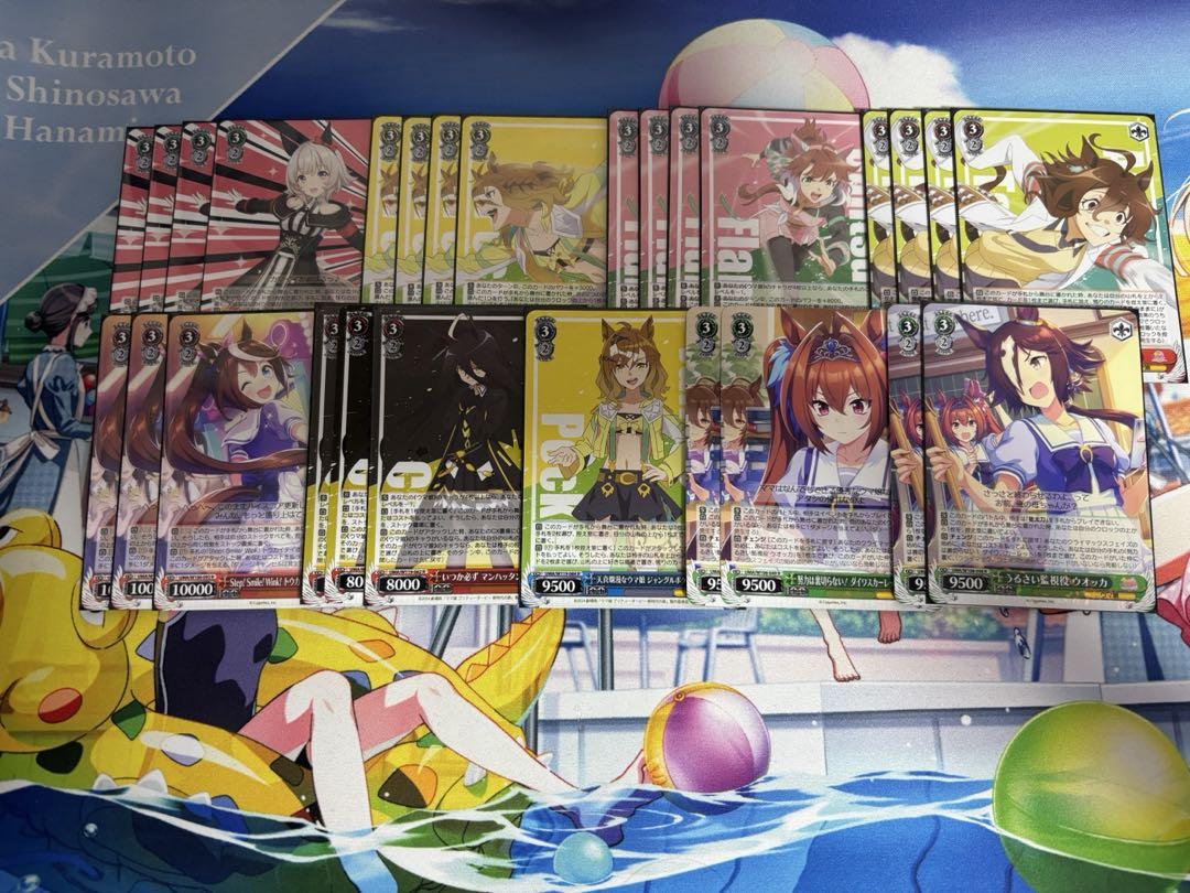ヴァイス ウマ娘 ストブ宝 デッキ パーツ付き ヴァイスシュヴァルツ ウマ娘 ストブ宝デッキ デッキパーツ付き