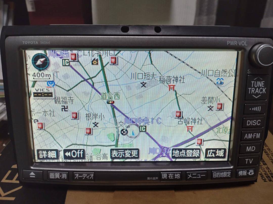 トヨタ純正 ナビ86100-58013/56064 アルファード 10系 15系
