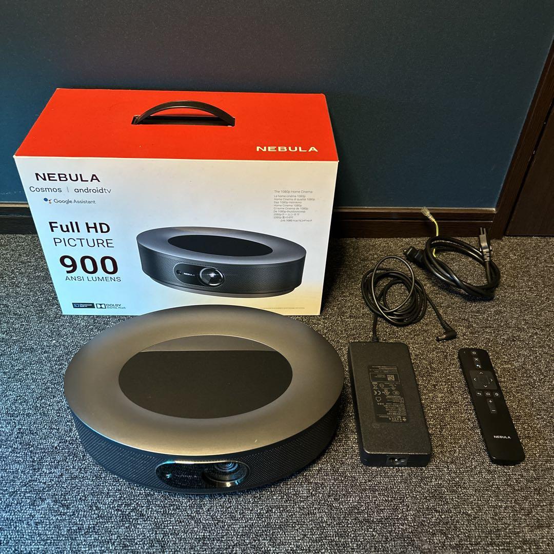 NEBULA COSMOS ANKER 1080p 完動品（アバックWEB-SHOP / 【中古