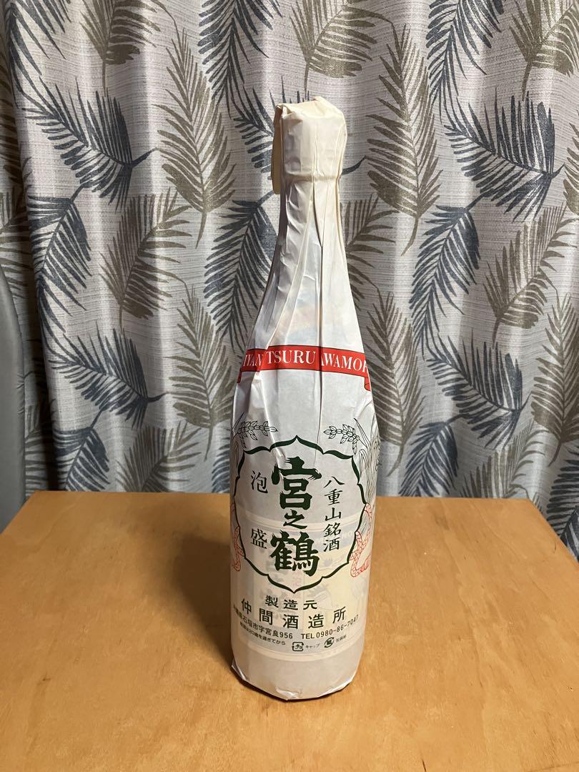八重山銘酒　宮之鶴　泡盛 琉球泡盛 || 泡盛データベース | 【沖縄県酒造組合公式】
