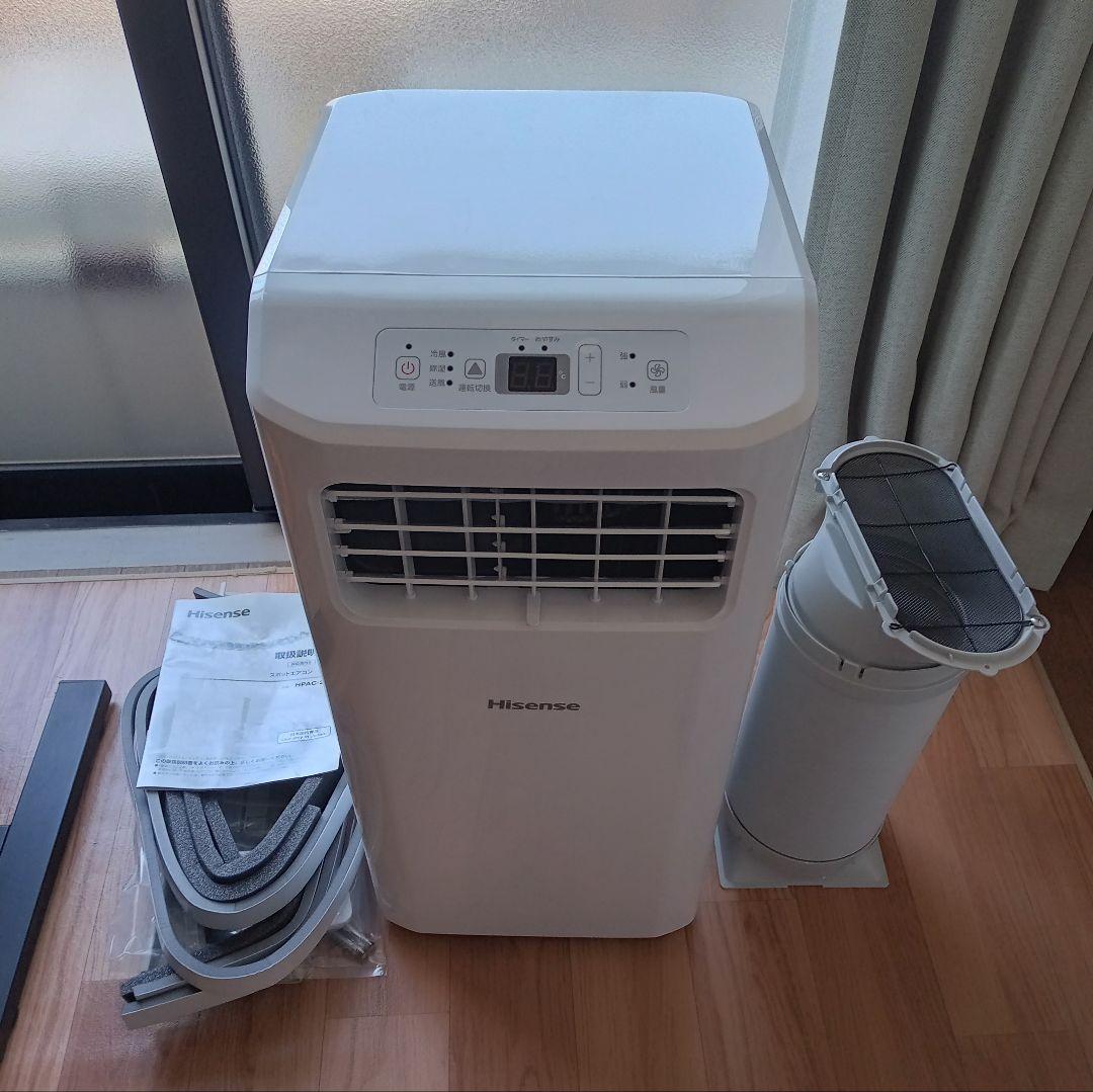 値段交渉アリ 2024製 Hisense HPAC-22G 窓用エアコン Amazon.co.jp