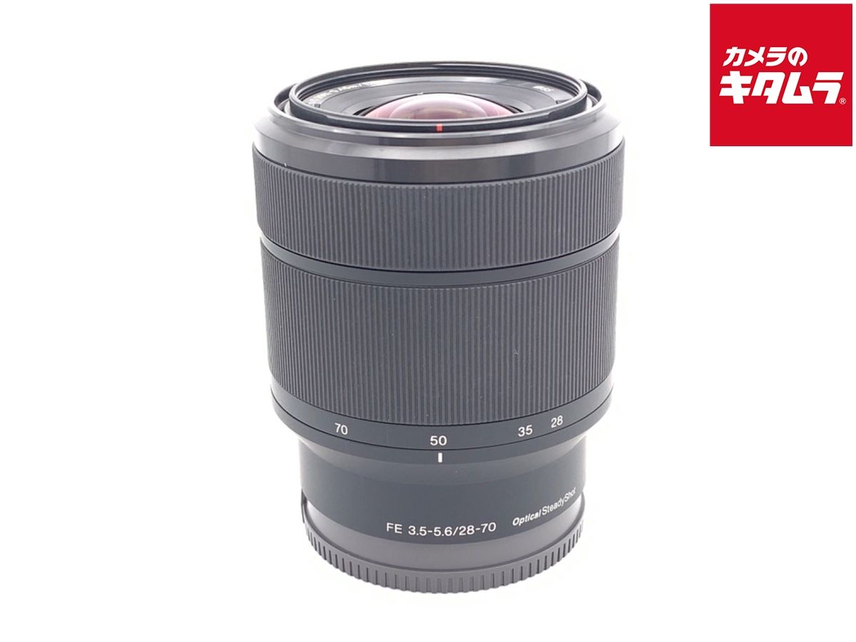中古 FE 28-70mm F3.5-5.6 OSS