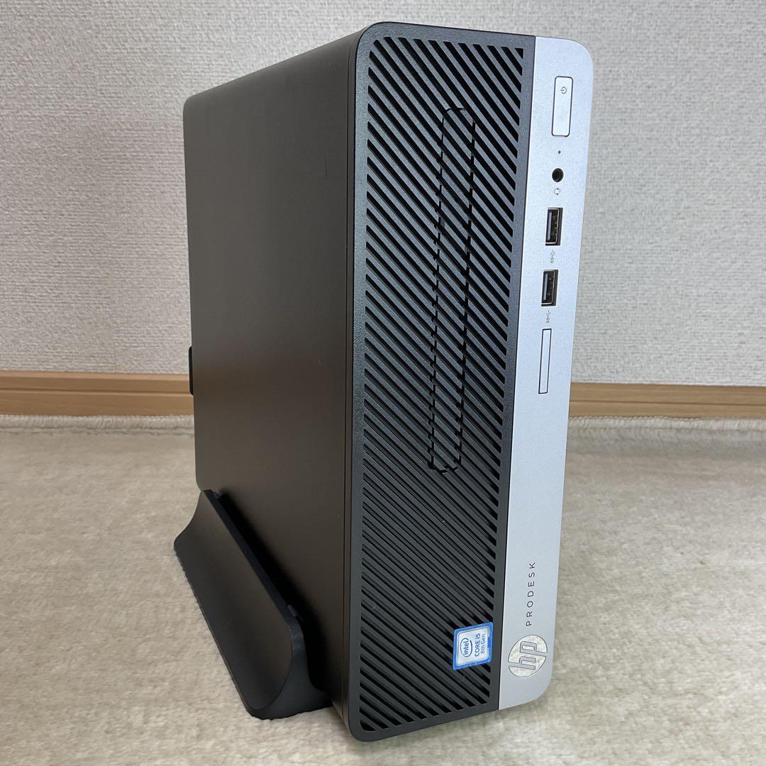 HP ProDesk 400 G5 SFF i5-8500 タワースタンド付き（HP ProDesk