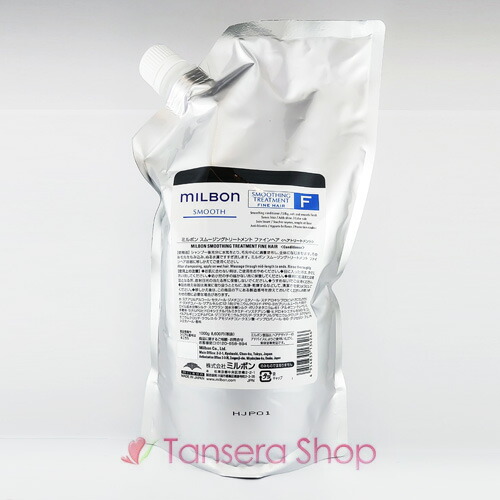 ＭＩＬＢＯＮ　ミルボン　スムージングトリートメントファインヘア　1000g Amazon | ミルボン スムージング トリートメント ファインヘア