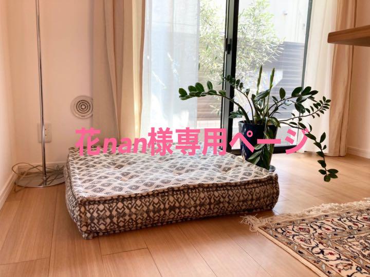 専用ページです （専用ページです フューチャーソリューション）