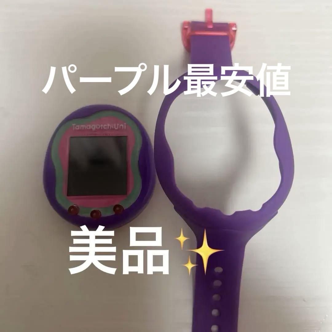 たまごっちユニ たまごっちUni パープル Amazon | バンダイ(BANDAI) Tamagotchi Uni Purple 対象年齢 6才